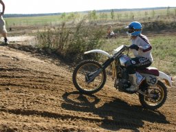 Classic Offroad Festival 2006