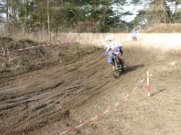 2006 Enduro Cup 3h