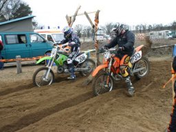2006 Enduro Cup 3h