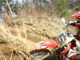 2007 Enduro Cup 3h