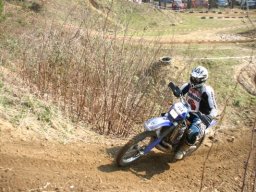 2007 Enduro Cup 3h