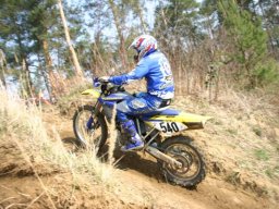 2007 Enduro Cup 3h