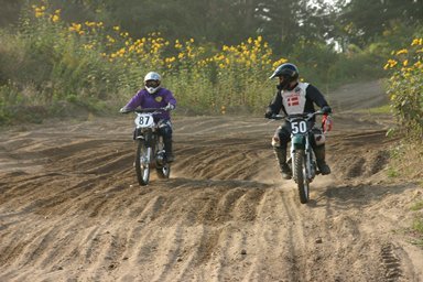 Classic Offroad Festival 2005, Bild 559