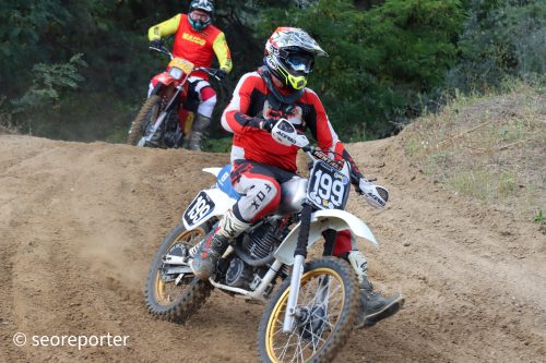 Classic Offroad Festival 2026, Bild 109