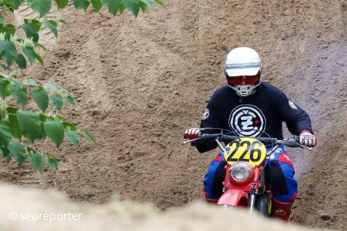 Classic Offroad Festival 2026, Bild 112