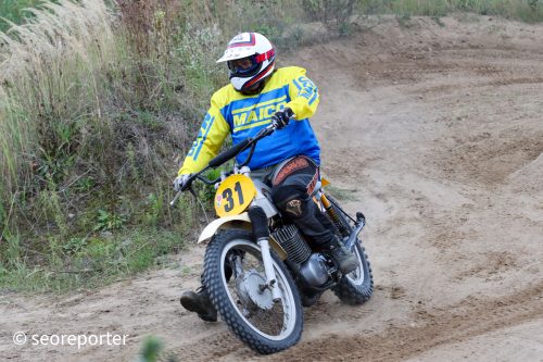 Classic Offroad Festival 2026, Bild 125
