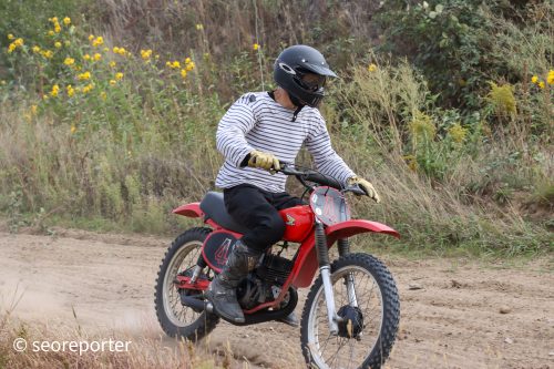 Classic Offroad Festival 2026, Bild 176