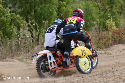 Classic Offroad Festival 2026, Bild 208