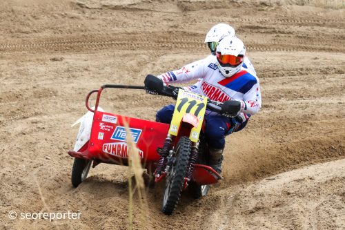 Classic Offroad Festival 2026, Bild 212