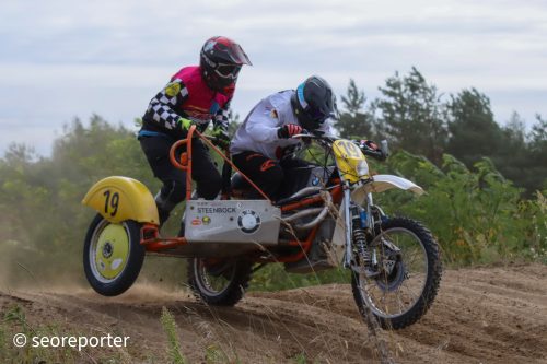 Classic Offroad Festival 2026, Bild 220