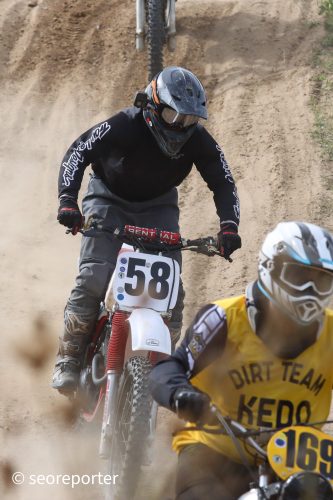 Classic Offroad Festival 2026, Bild 280