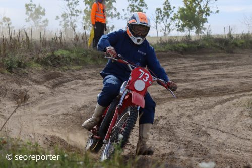 Classic Offroad Festival 2026, Bild 294
