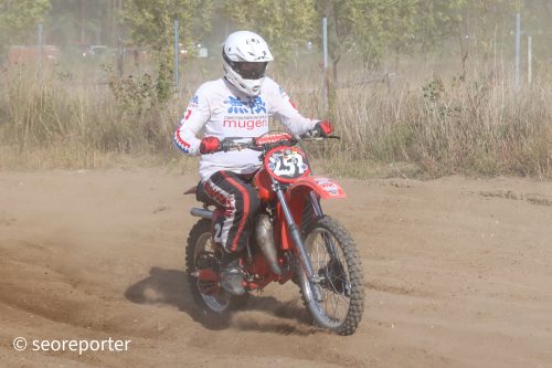 Classic Offroad Festival 2026, Bild 313