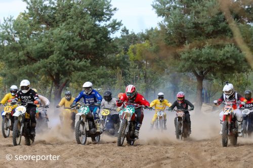 Classic Offroad Festival 2026, Bild 330
