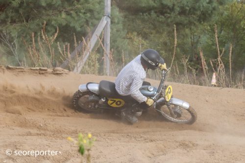 Classic Offroad Festival 2026, Bild 348